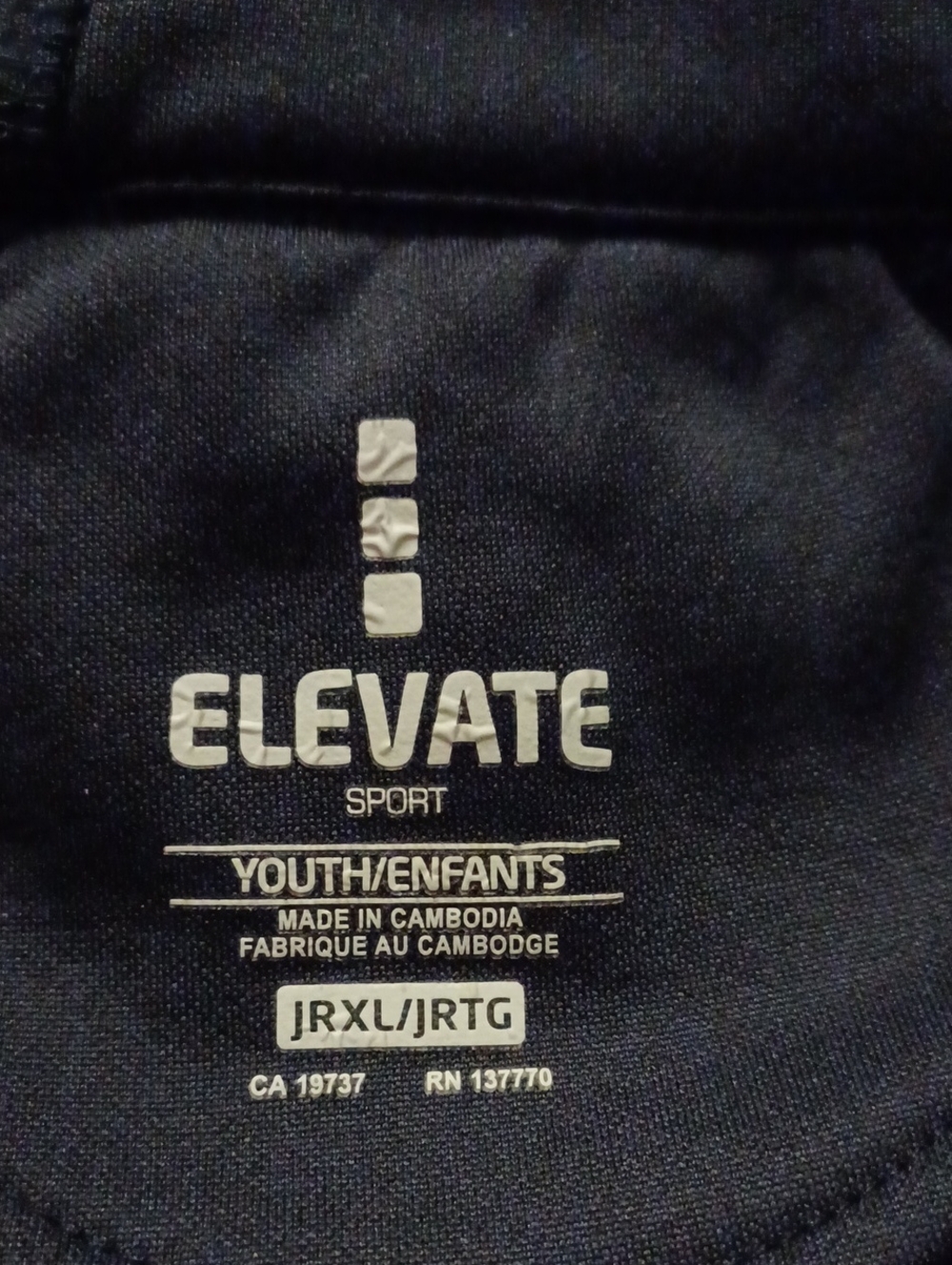 4/$80 St.Joseph's Dance Team Navy Track Jacket (Savage) - Size XL (Youth) - Picture 6 of 7